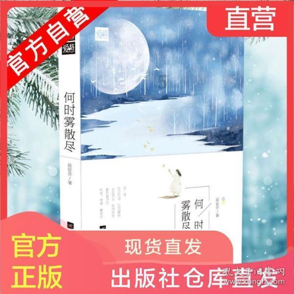 徐刚检查节前市场供应和市场安全工作